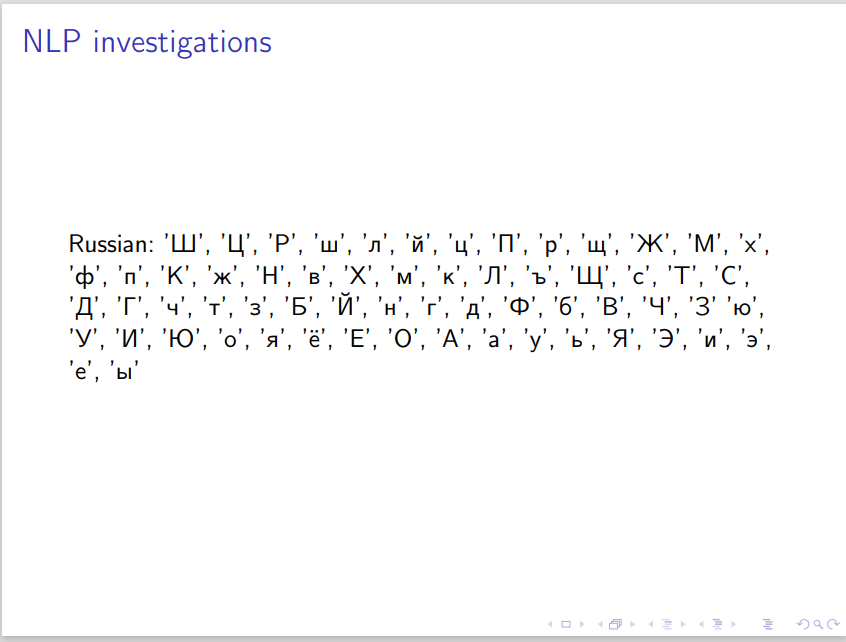 How To Show Cyrillic Characters In Pdflatex Tex Topanswers